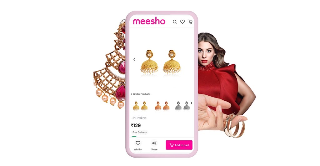 인도 소셜 커머스 플랫폼 Meesho, 매출이 1억 5천만명에 달하는 사용자들과 2억 7,500만 달러를 조달